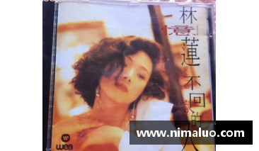 90年代香港女歌手全部名单？(内蒙古女明星名字4个字？)